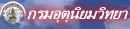 ตรวจสอบสภาพอากาศ
